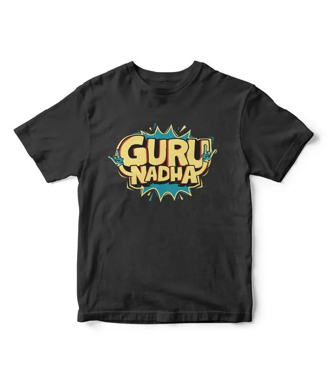 Gurunadha Kids T-Shirt